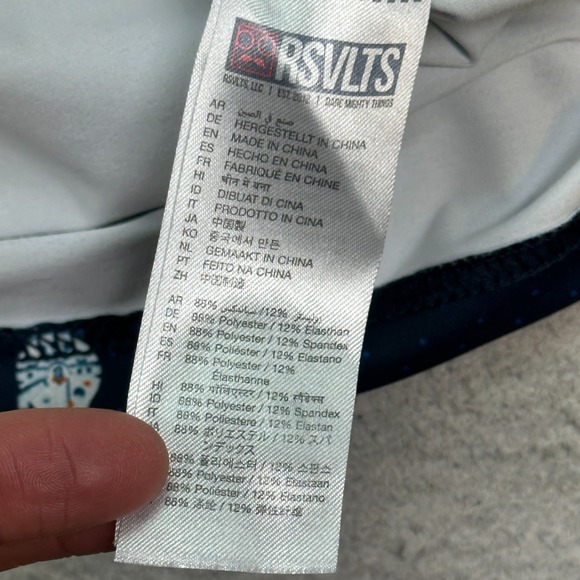 RSVLTS Brkfst Star Wars Men's Blue All-Day Polo Golf Shirt - XL FLAW - Picture 11 of 13